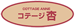 cottage-anne